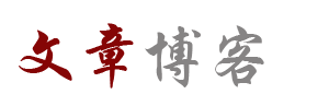 经济讯股票研究